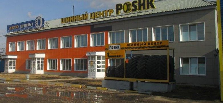 ПОШК обновил фасад здания в Красноярске 
